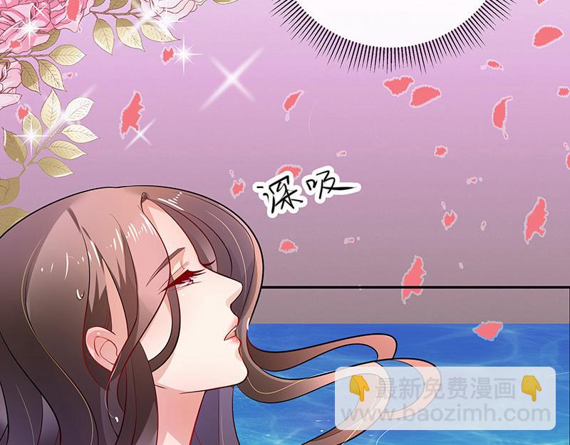 第47话 他迟早会娶我的 2(1/2)-第47话
