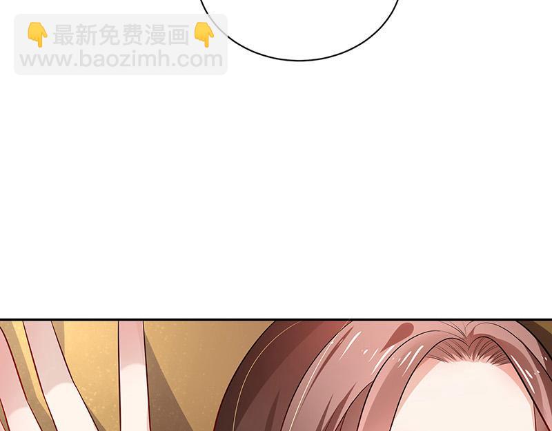 第47话 他迟早会娶我的 2(1/2)-第47话