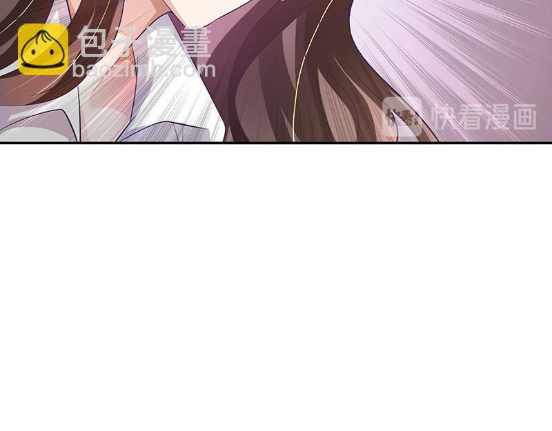 第49话 你只是他的玩具 1(1/2)-第49话