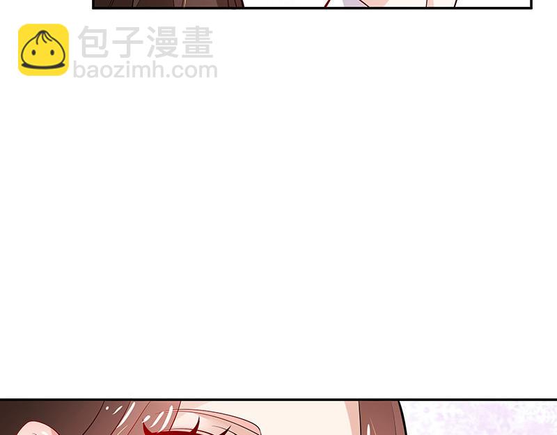 第49话 你只是他的玩具 1(1/2)-第49话