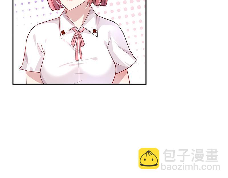 第49话 你只是他的玩具 1(1/2)-第49话