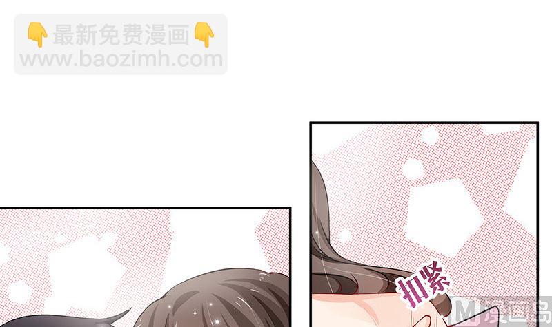 第123话 身为妻子的自觉(1/2)-第123话