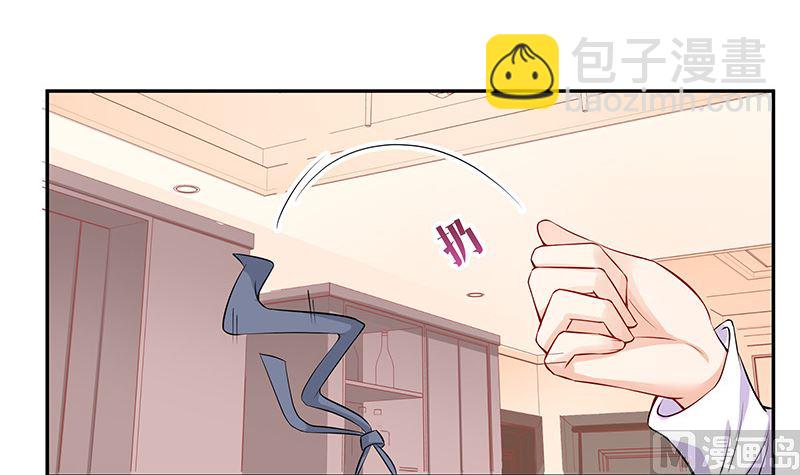 第123话 身为妻子的自觉(1/2)-第123话