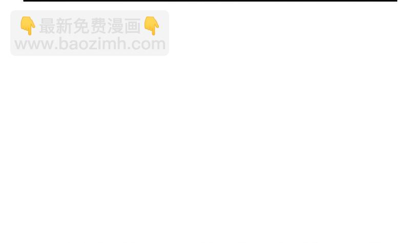第123话 身为妻子的自觉(1/2)-第123话