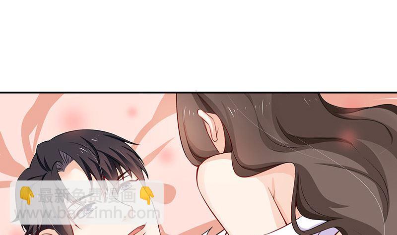 第123话 身为妻子的自觉(1/2)-第123话