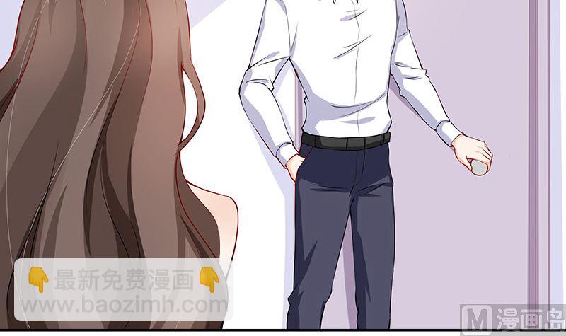 第123话 身为妻子的自觉(1/2)-第123话