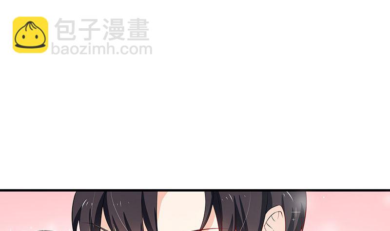 第123话 身为妻子的自觉(1/2)-第123话