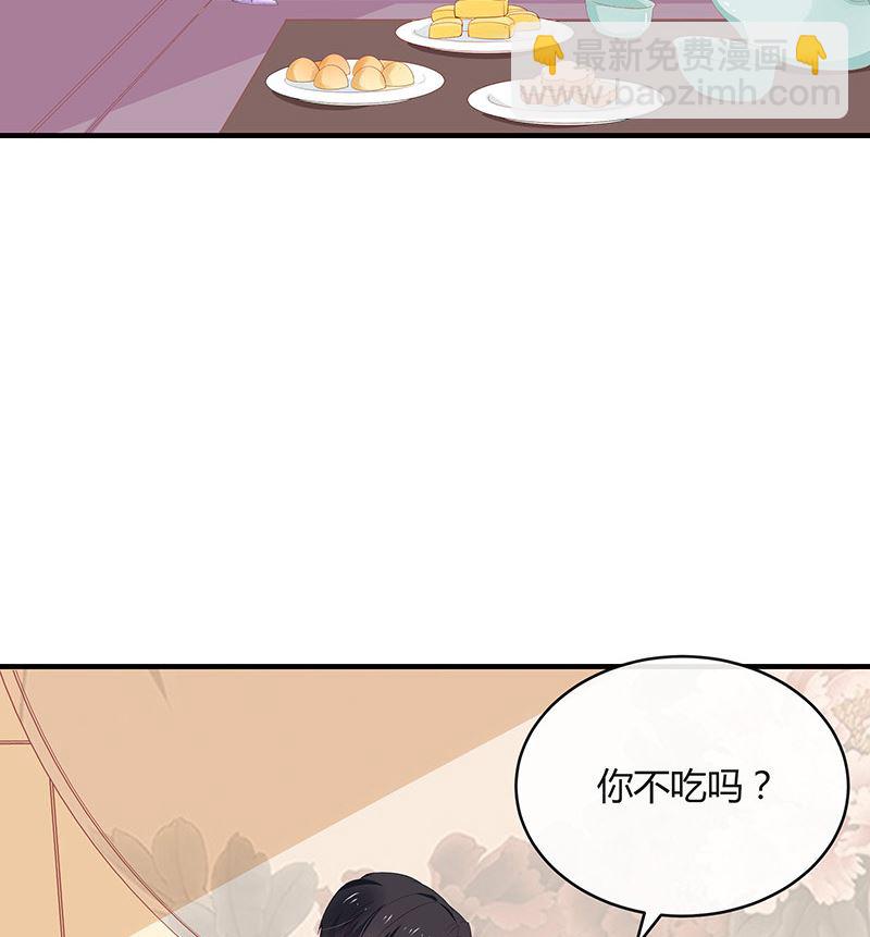 第123话 身为妻子的自觉(1/2)-第123话