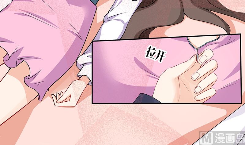 第123话 身为妻子的自觉(1/2)-第123话