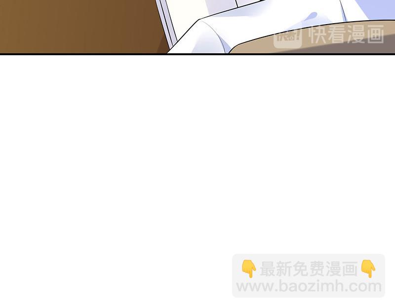 第51话 她就问他能回哪 1(1/2)-第51话