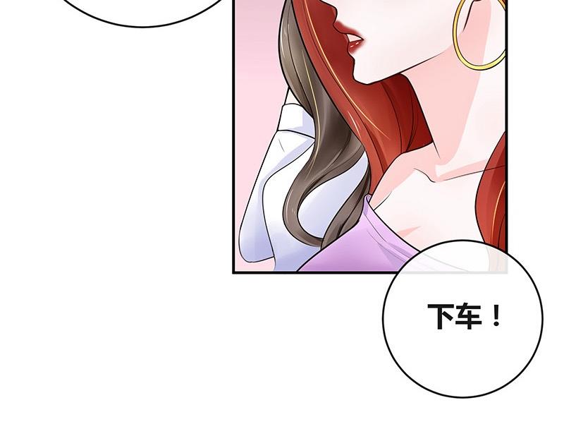第51话 她就问他能回哪 1(1/2)-第51话