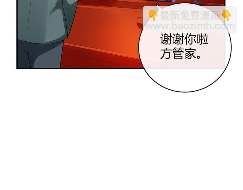 第51话 她就问他能回哪 1(1/2)-第51话