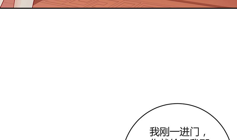 第125话 疯了疯了你疯了 1(1/2)-第125话
