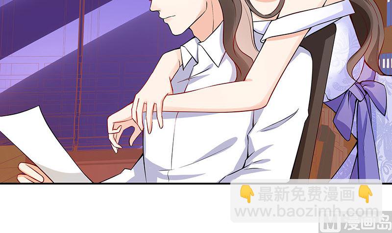 第125话 疯了疯了你疯了 1(1/2)-第125话