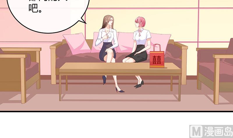 第125话 疯了疯了你疯了 1(1/2)-第125话