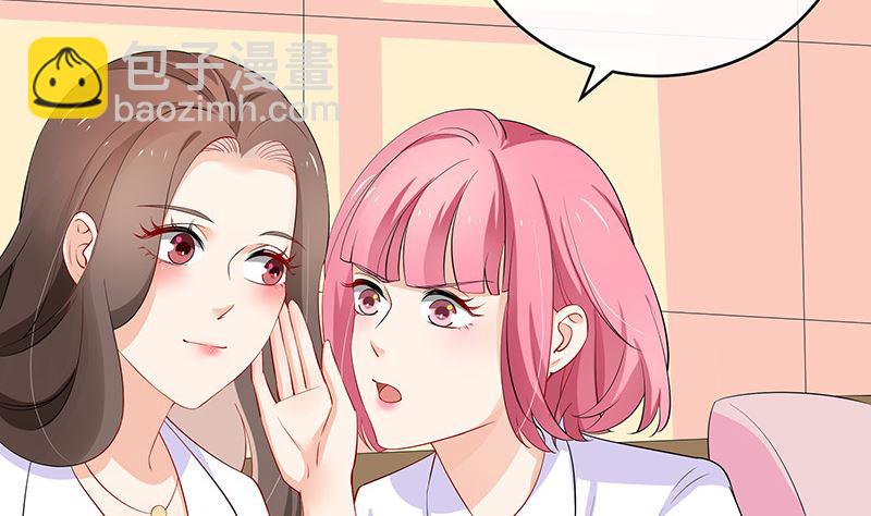 第125话 疯了疯了你疯了 1(1/2)-第125话