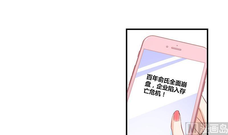 第125话 疯了疯了你疯了 1(1/2)-第125话