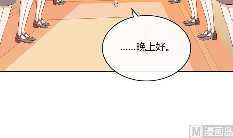 第125话 疯了疯了你疯了 1(1/2)-第125话