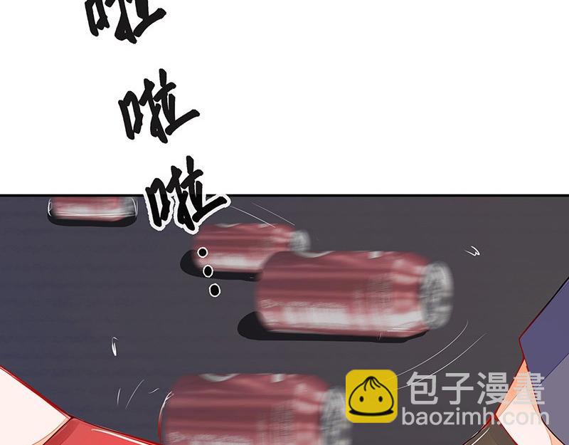 第53话 今天我是要定了 1(1/2)-第53话