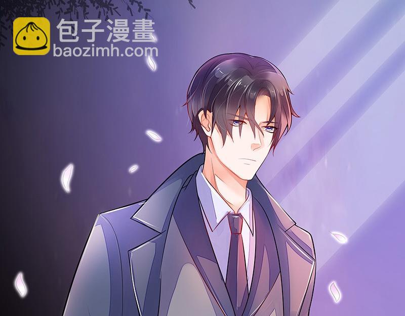 第53话 今天我是要定了 1(1/2)-第53话