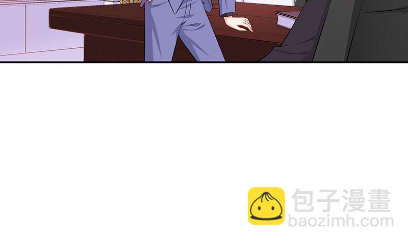 第127话 但是我也不差的 1(1/2)-第127话