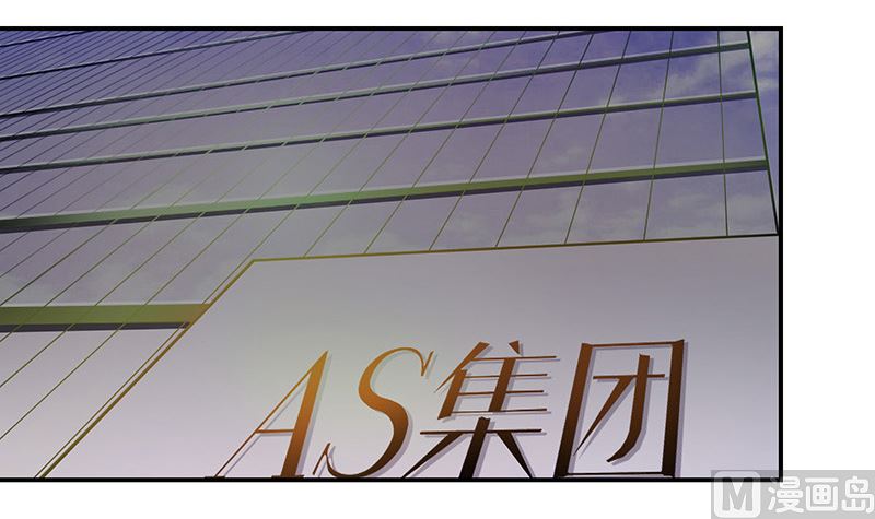 第127话 但是我也不差的 1(1/2)-第127话