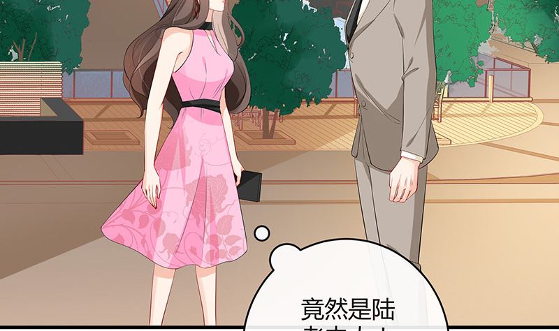 第127话 但是我也不差的 1(1/2)-第127话