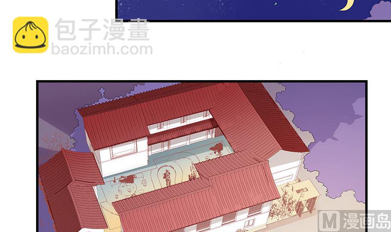 第127话 但是我也不差的 1(1/2)-第127话