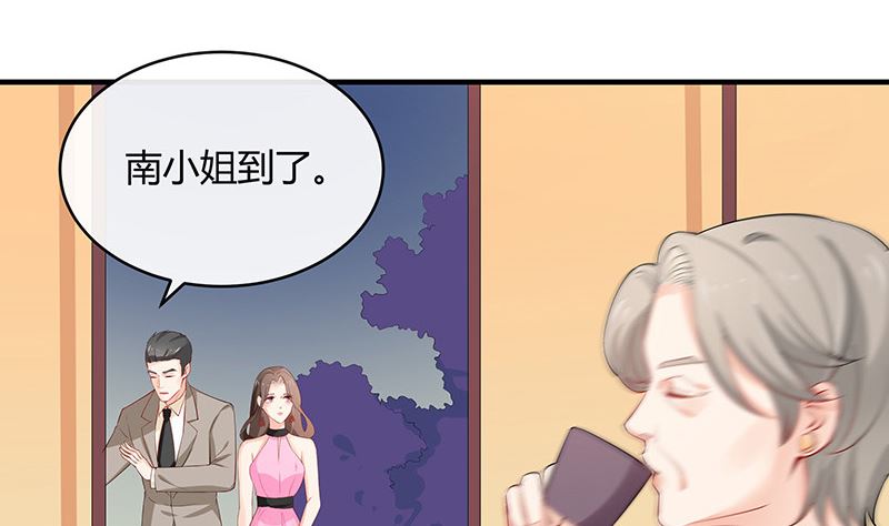 第127话 但是我也不差的 1(1/2)-第127话