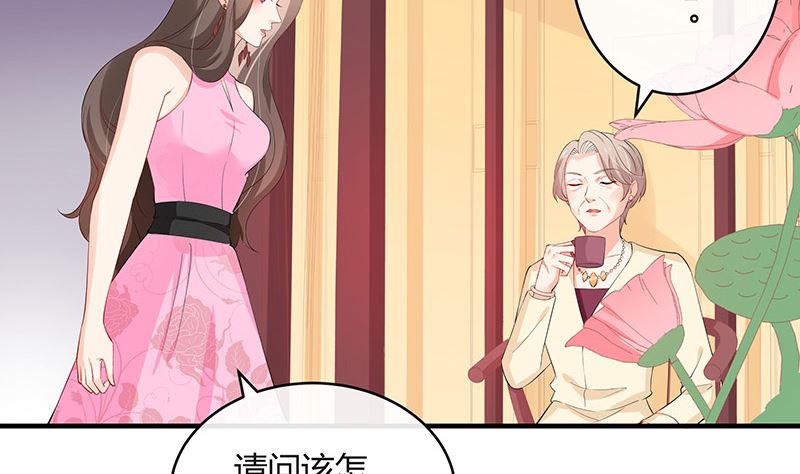 第127话 但是我也不差的 1(1/2)-第127话