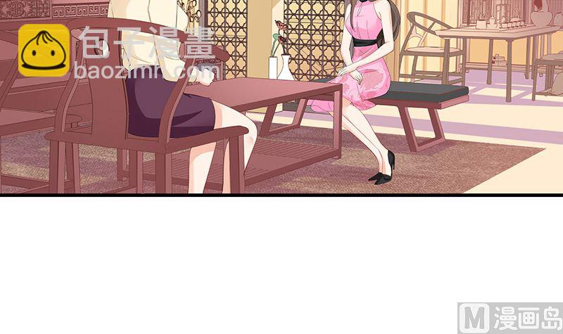 第127话 但是我也不差的 1(1/2)-第127话