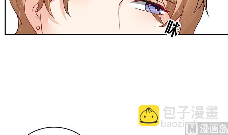 第127话 但是我也不差的 1(1/2)-第127话