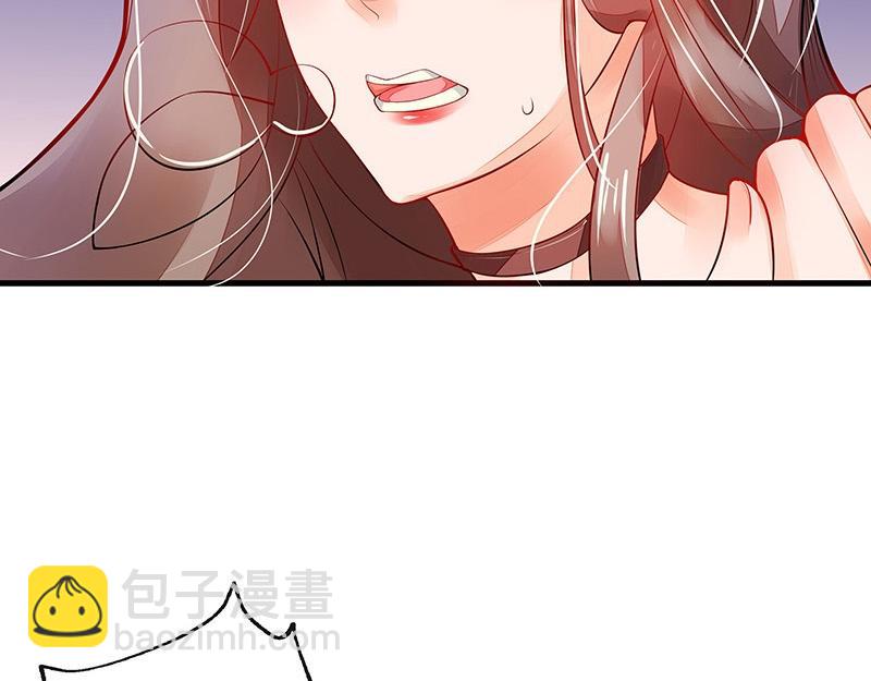 第55话 感情史还挺丰富 1-第55话