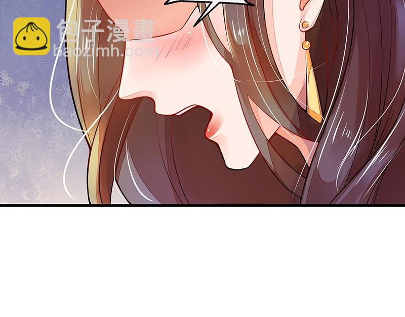 第55话 感情史还挺丰富 1-第55话