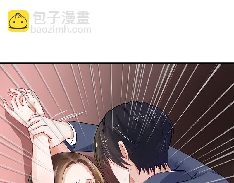 第55话 感情史还挺丰富 1-第55话
