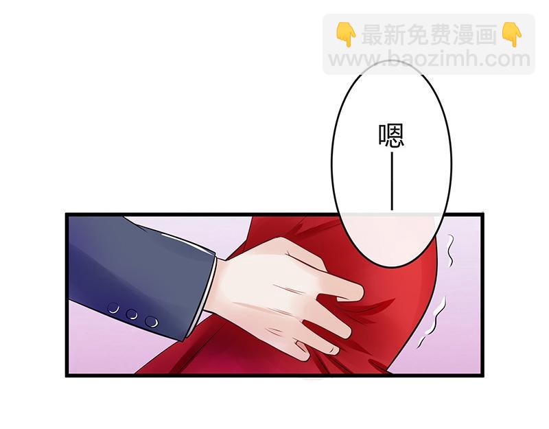 第55话 感情史还挺丰富 1-第55话