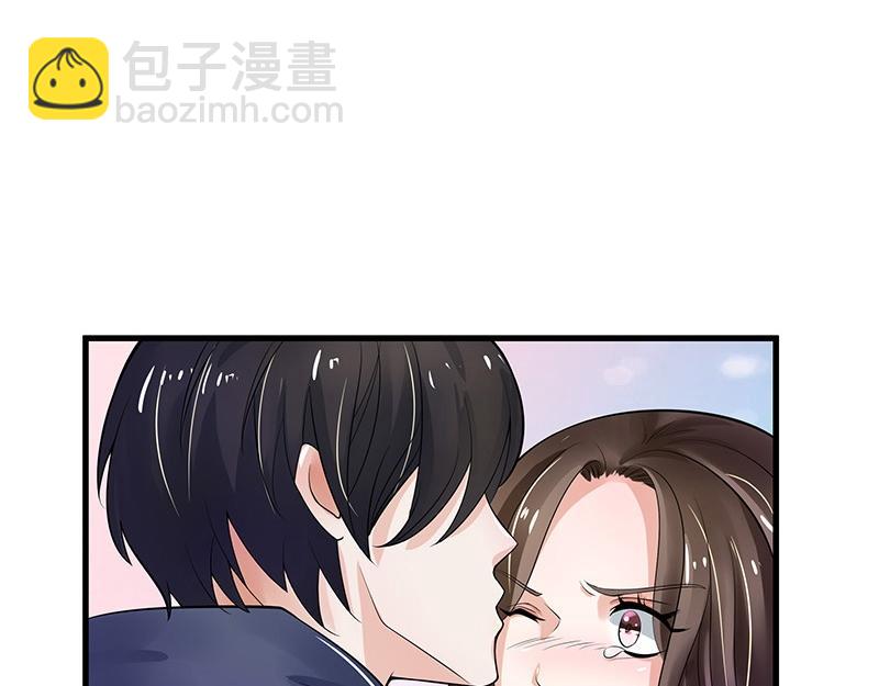 第55话 感情史还挺丰富 1-第55话