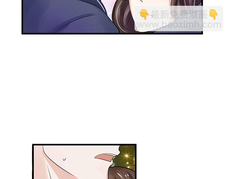 第55话 感情史还挺丰富 1-第55话