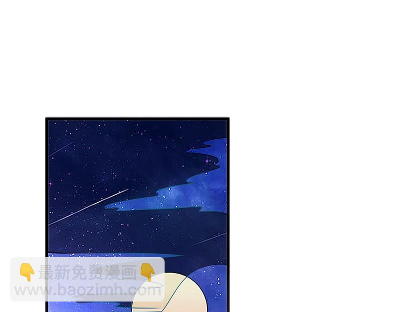 第55话 感情史还挺丰富 1-第55话