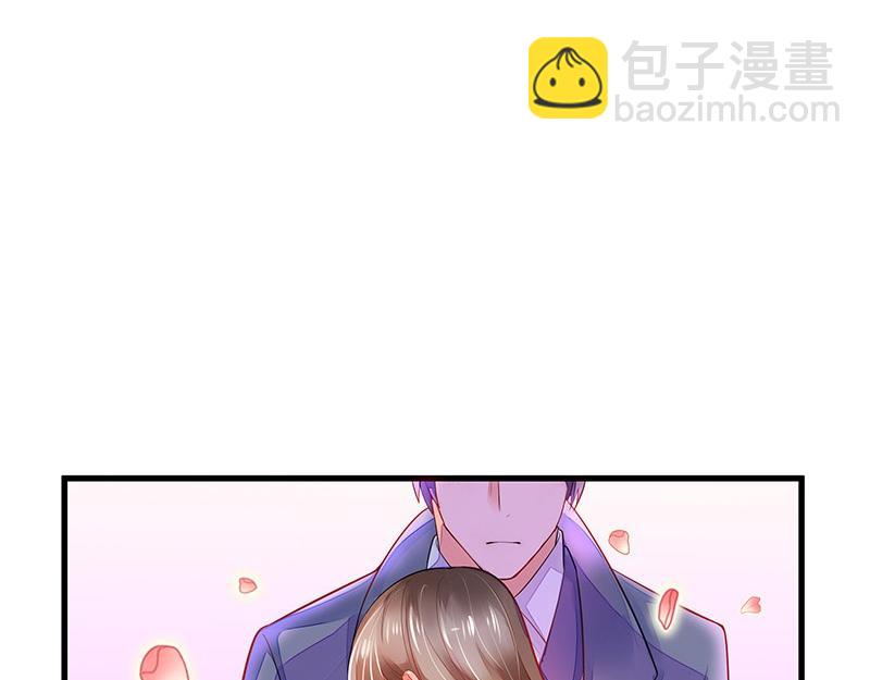 第55话 感情史还挺丰富 1-第55话