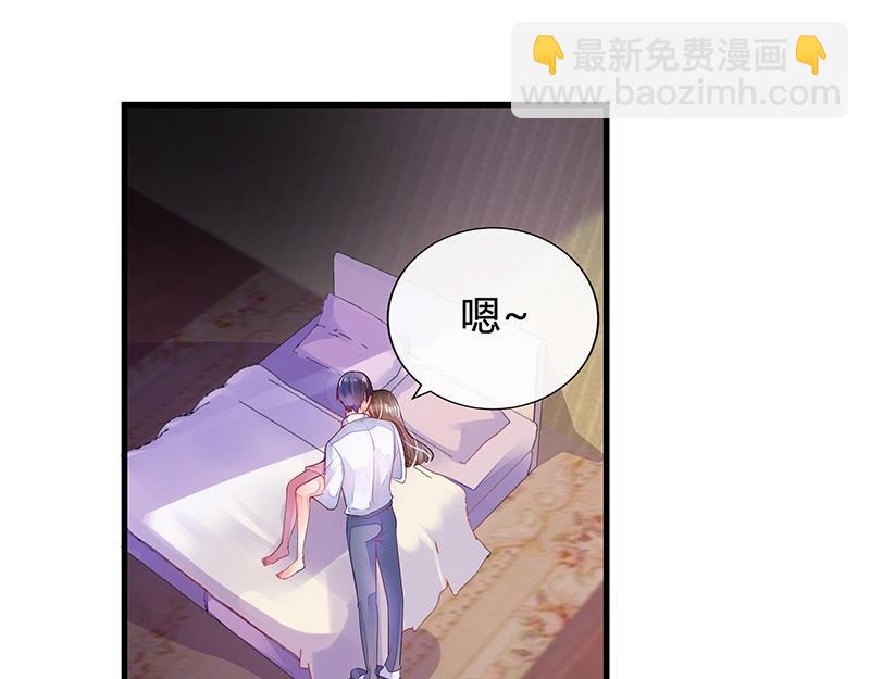第55话 感情史还挺丰富 1-第55话