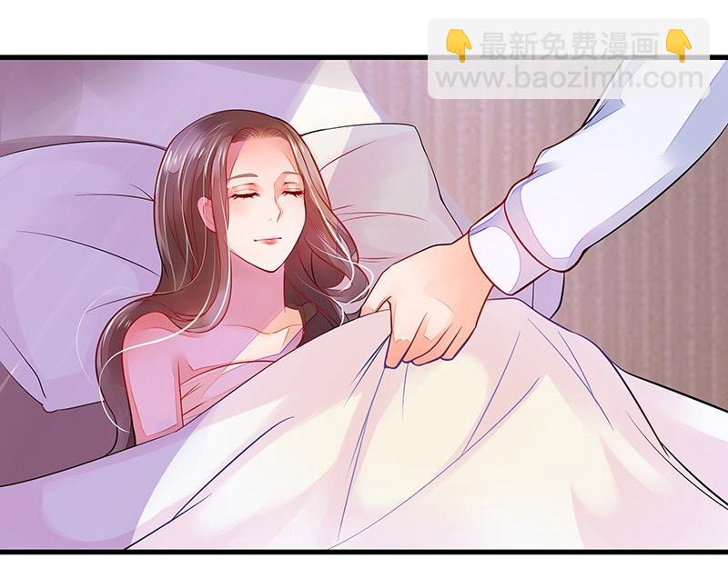 第55话 感情史还挺丰富 1-第55话