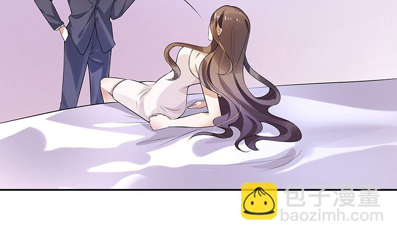 第129话 真欺负和假欺负(1/2)-第129话