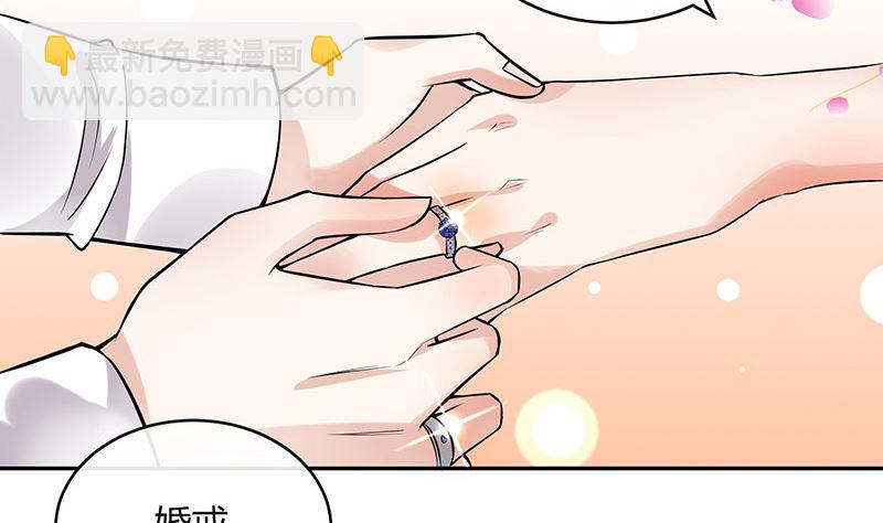 第129话 真欺负和假欺负(1/2)-第129话