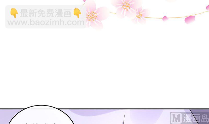 第129话 真欺负和假欺负(1/2)-第129话