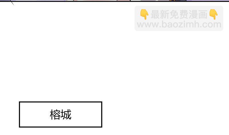 第129话 真欺负和假欺负(1/2)-第129话