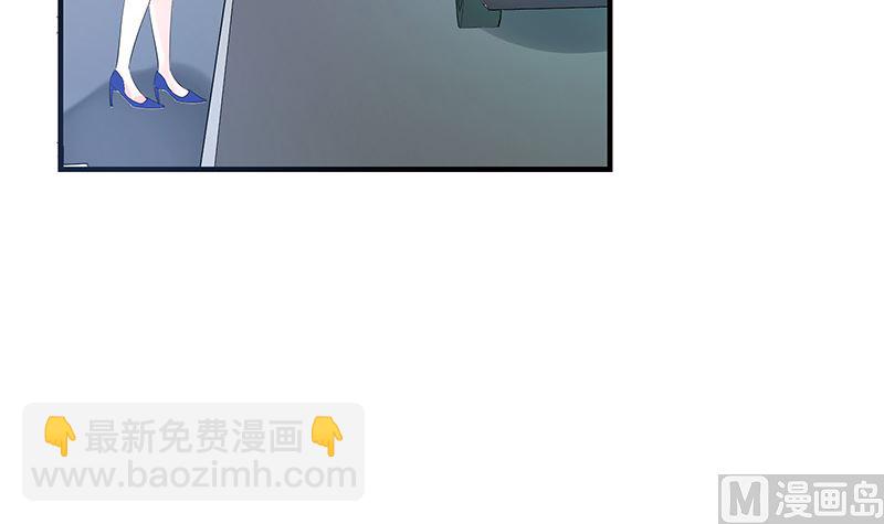 第129话 真欺负和假欺负(1/2)-第129话