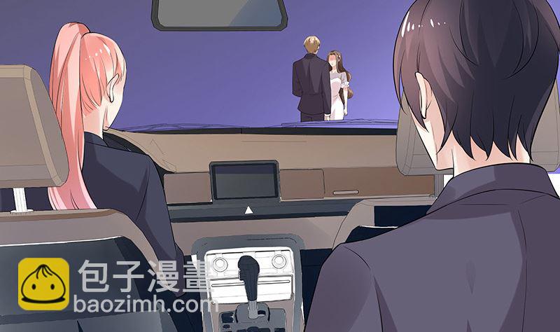 第129话 真欺负和假欺负(1/2)-第129话