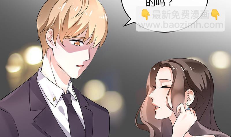 第129话 真欺负和假欺负(1/2)-第129话