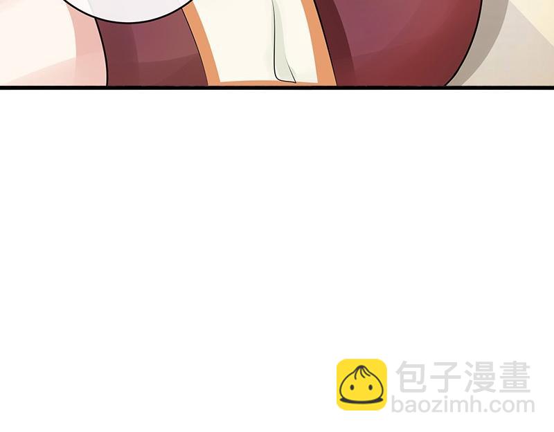 第57话 又不是要嫁给他(1/2)-第57话